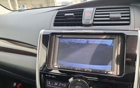 Toyota Premio, 2020 год, 1 412 000 рублей, 18 фотография