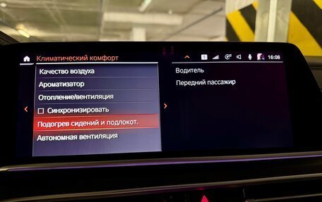 BMW X5, 2019 год, 7 790 000 рублей, 26 фотография