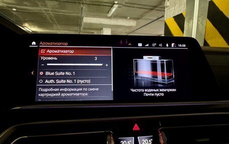 BMW X5, 2019 год, 7 790 000 рублей, 25 фотография