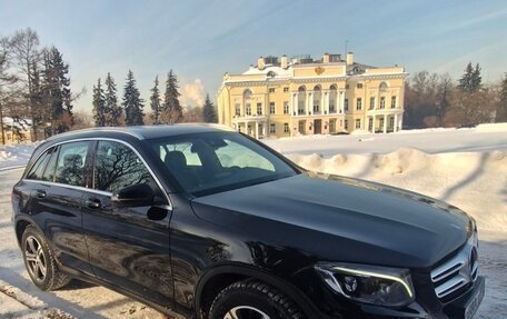 Mercedes-Benz GLC, 2016 год, 3 400 000 рублей, 8 фотография