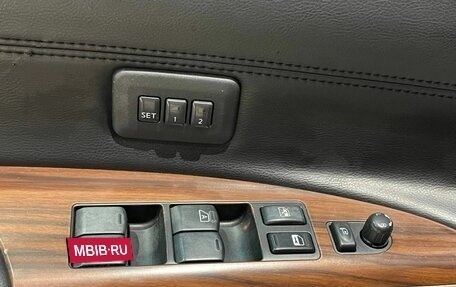 Nissan Teana, 2010 год, 890 000 рублей, 12 фотография