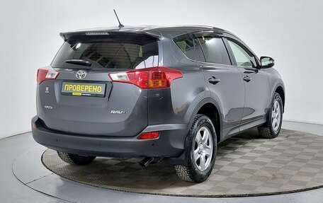 Toyota RAV4, 2014 год, 1 699 000 рублей, 5 фотография
