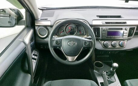 Toyota RAV4, 2014 год, 1 699 000 рублей, 11 фотография