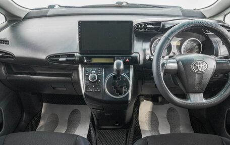 Toyota Wish II, 2010 год, 1 249 000 рублей, 9 фотография