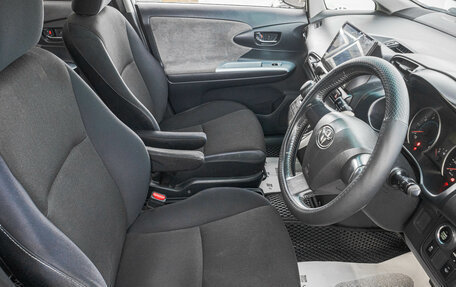 Toyota Wish II, 2010 год, 1 249 000 рублей, 10 фотография