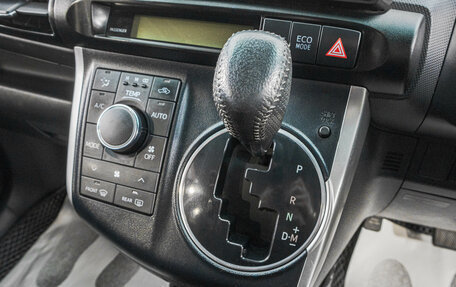 Toyota Wish II, 2010 год, 1 249 000 рублей, 17 фотография