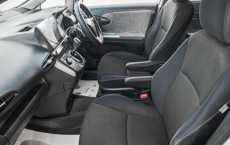 Toyota Wish II, 2010 год, 1 249 000 рублей, 19 фотография