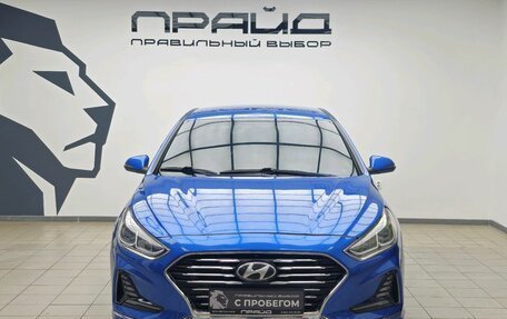 Hyundai Sonata VII, 2017 год, 1 809 000 рублей, 4 фотография