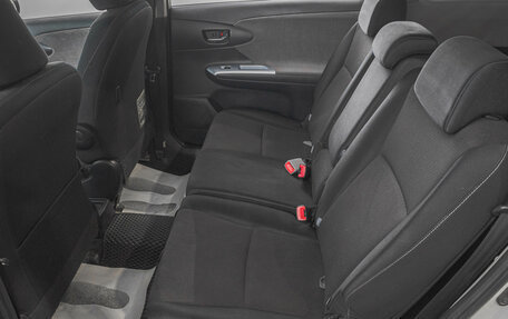 Toyota Wish II, 2010 год, 1 249 000 рублей, 20 фотография