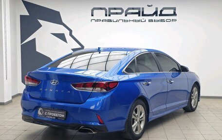 Hyundai Sonata VII, 2017 год, 1 809 000 рублей, 2 фотография