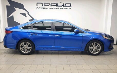 Hyundai Sonata VII, 2017 год, 1 809 000 рублей, 3 фотография