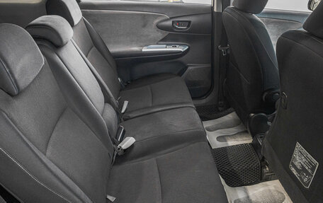 Toyota Wish II, 2010 год, 1 249 000 рублей, 21 фотография