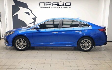 Hyundai Sonata VII, 2017 год, 1 809 000 рублей, 5 фотография