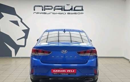 Hyundai Sonata VII, 2017 год, 1 809 000 рублей, 6 фотография