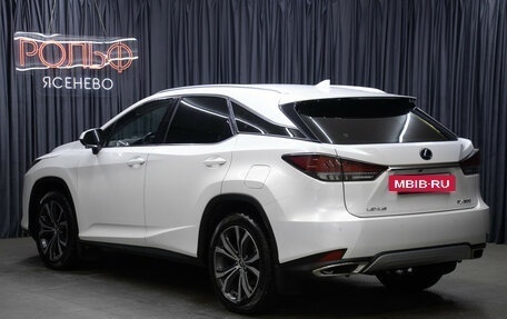 Lexus RX IV рестайлинг, 2021 год, 5 798 000 рублей, 7 фотография
