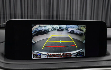 Lexus RX IV рестайлинг, 2021 год, 5 798 000 рублей, 16 фотография