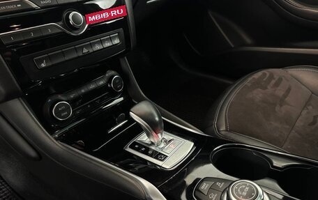 Infiniti Q30, 2018 год, 3 200 000 рублей, 13 фотография