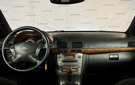 Toyota Avensis III рестайлинг, 2007 год, 800 000 рублей, 15 фотография