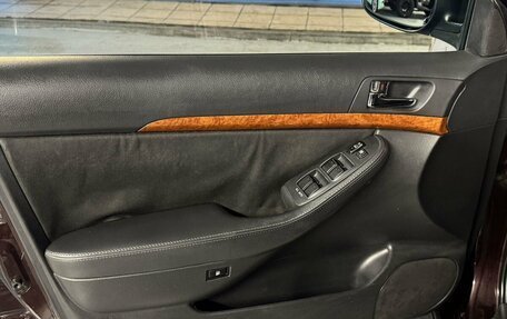 Toyota Avensis III рестайлинг, 2007 год, 800 000 рублей, 9 фотография