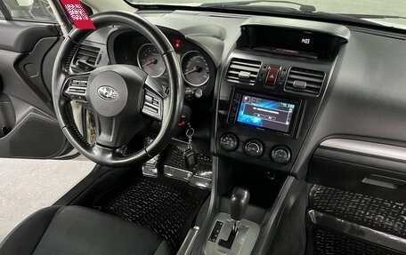 Subaru XV I рестайлинг, 2011 год, 1 095 000 рублей, 12 фотография