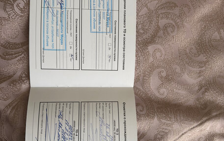 KIA Optima IV, 2019 год, 2 170 000 рублей, 11 фотография