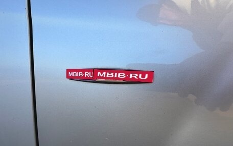 Mercedes-Benz C-Класс, 2011 год, 1 290 000 рублей, 2 фотография