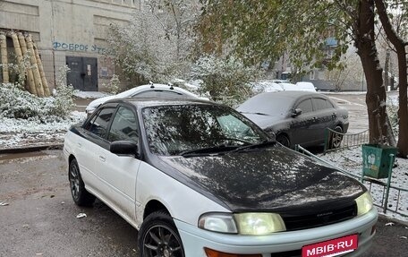 Toyota Carina, 1994 год, 230 000 рублей, 3 фотография