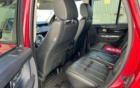 Land Rover Range Rover Sport I рестайлинг, 2013 год, 1 799 000 рублей, 5 фотография