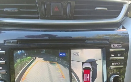 Nissan Murano, 2019 год, 1 900 000 рублей, 2 фотография