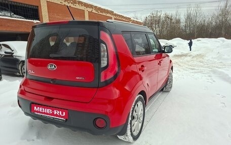 KIA Soul II рестайлинг, 2018 год, 1 550 000 рублей, 3 фотография
