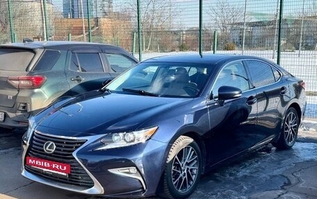 Lexus ES VII, 2015 год, 2 800 000 рублей, 2 фотография