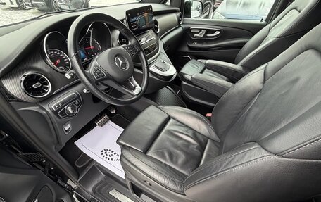 Mercedes-Benz V-Класс, 2023 год, 5 500 000 рублей, 9 фотография