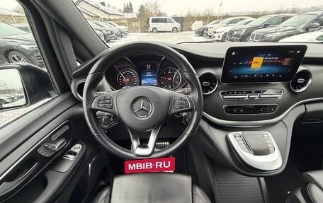 Mercedes-Benz V-Класс, 2023 год, 5 500 000 рублей, 18 фотография