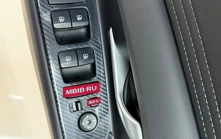 Hyundai Elantra, 2023 год, 1 280 370 рублей, 18 фотография