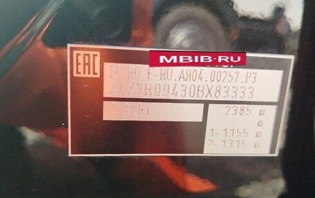 BMW 7 серия, 2019 год, 5 530 000 рублей, 10 фотография