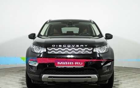 Land Rover Discovery Sport I рестайлинг, 2016 год, 1 849 777 рублей, 2 фотография
