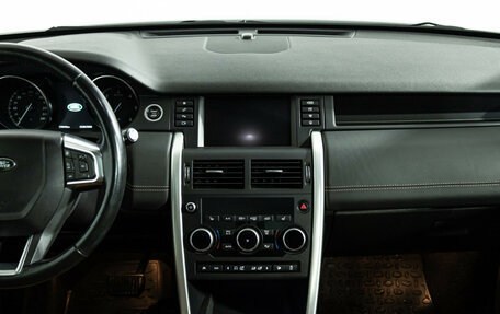 Land Rover Discovery Sport I рестайлинг, 2016 год, 1 849 777 рублей, 14 фотография