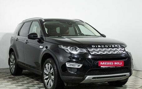 Land Rover Discovery Sport I рестайлинг, 2016 год, 1 849 777 рублей, 3 фотография