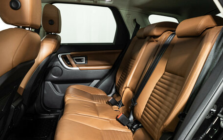 Land Rover Discovery Sport I рестайлинг, 2016 год, 1 849 777 рублей, 10 фотография