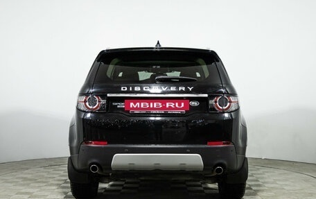 Land Rover Discovery Sport I рестайлинг, 2016 год, 1 849 777 рублей, 6 фотография