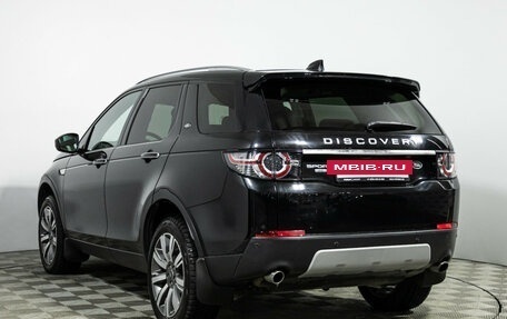 Land Rover Discovery Sport I рестайлинг, 2016 год, 1 849 777 рублей, 7 фотография
