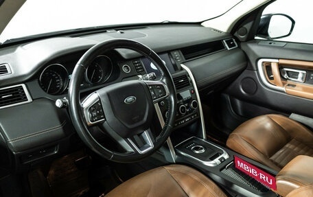 Land Rover Discovery Sport I рестайлинг, 2016 год, 1 849 777 рублей, 11 фотография