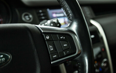 Land Rover Discovery Sport I рестайлинг, 2016 год, 1 849 777 рублей, 25 фотография