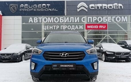 Hyundai Creta I рестайлинг, 2018 год, 1 650 000 рублей, 2 фотография