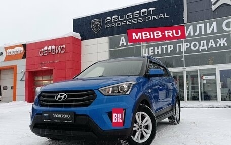 Hyundai Creta I рестайлинг, 2018 год, 1 650 000 рублей, 3 фотография