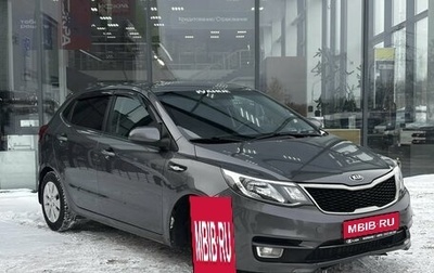 KIA Rio III рестайлинг, 2017 год, 1 099 990 рублей, 1 фотография