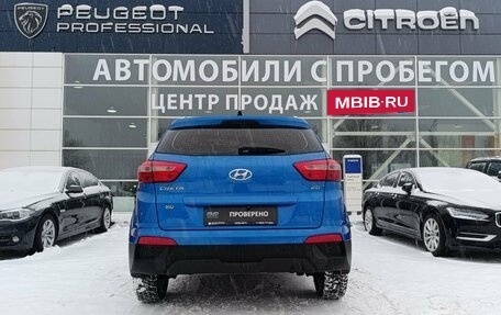 Hyundai Creta I рестайлинг, 2018 год, 1 650 000 рублей, 6 фотография
