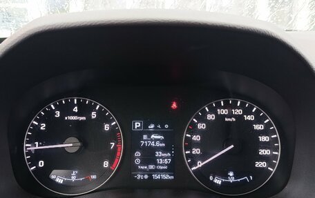 Hyundai Creta I рестайлинг, 2018 год, 1 650 000 рублей, 16 фотография