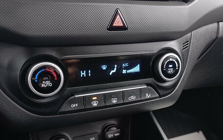 Hyundai Creta I рестайлинг, 2018 год, 1 650 000 рублей, 18 фотография