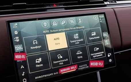 Land Rover Range Rover IV рестайлинг, 2026 год, 27 490 000 рублей, 23 фотография